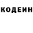 Героин хмурый Art Hype