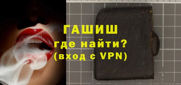 COCAINE Няндома