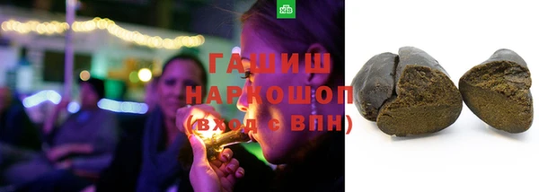 стаф Нягань