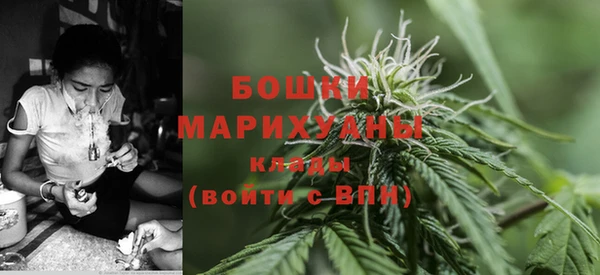 мдма Нязепетровск