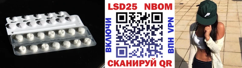 Лсд 25 экстази ecstasy  Спас-Клепики 